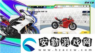 萊莎的煉金工房2是什么游戲