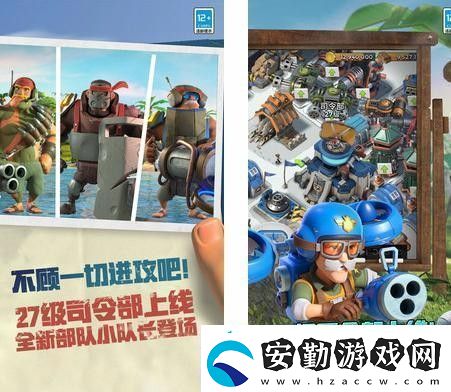 海島奇兵怎么擺放地圖打造高效防守的布局技巧