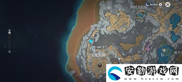 原神黑蛇騎士寶珠位置大全