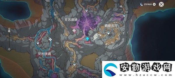 原神黑蛇騎士寶珠位置大全