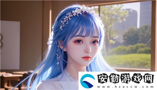 高清亂碼