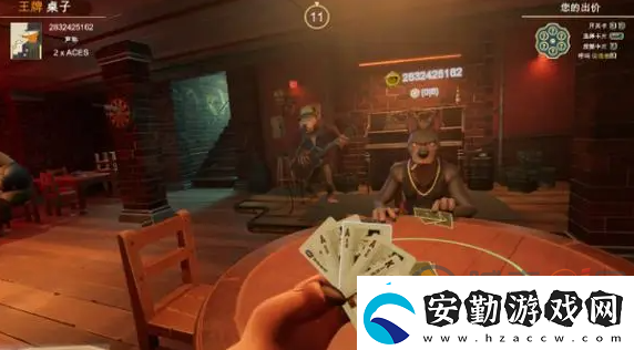 **酒吧游戲規(guī)則介紹