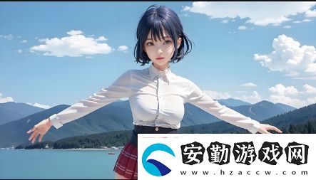 如何理解“把手伸胡桃的