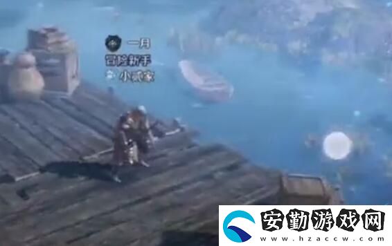 黑色沙漠華麗的空殼