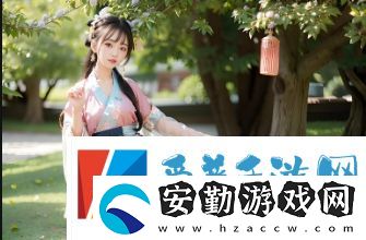 如何找到安全、穩(wěn)定的羞羞漫畫在線觀看頁面免費(fèi)入口