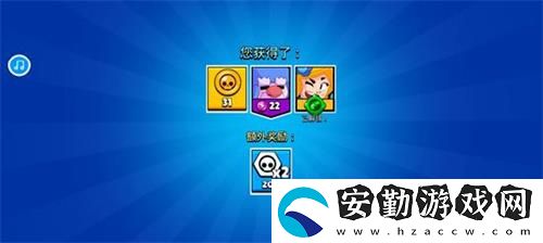 荒野亂斗禮包碼怎么用