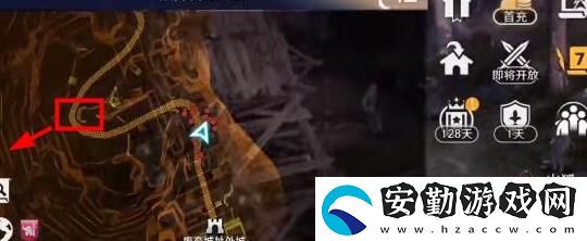 黑色沙漠最后的推理