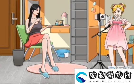沙雕出擊幫他們完成開學(xué)新人設(shè)攻略