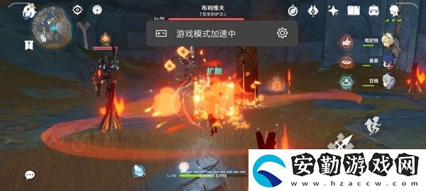 原神黑蛇騎士寶珠位置大全