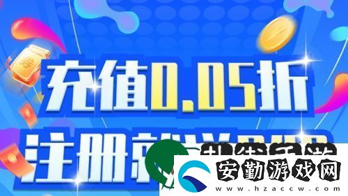 bt傳奇手游盒子十大排行榜