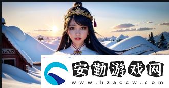 如何尋找免費(fèi)觀看19歲女生高清國語版新聞的正確渠道