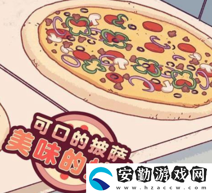 可口的披薩消防員披薩怎么做