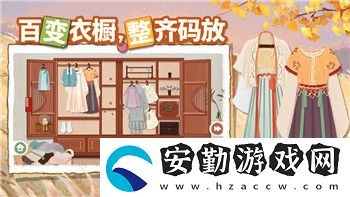 無盡的拉格朗日配置要求如何影響游戲體驗(yàn)與策略深度