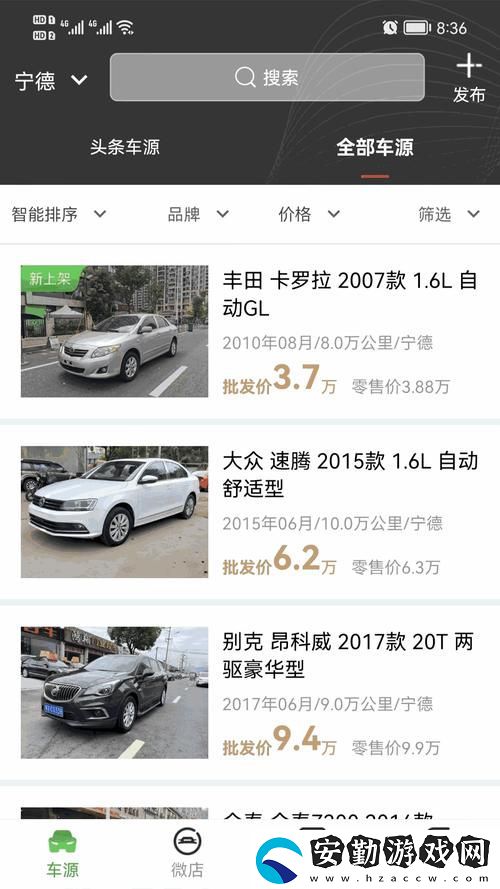 深入探討國精產品W灬源碼的技術魅力