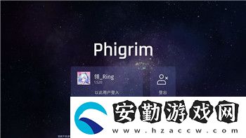 黑色沙漠適合新手的角色選擇推薦
