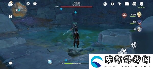 原神黑蛇騎士寶珠位置大全