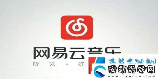 網(wǎng)易云音樂(lè)桌面歌詞怎么開(kāi)啟