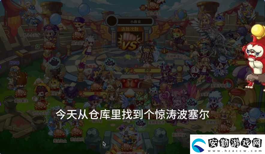 洛克王國(guó)狂瀾波塞爾技能表全揭秘