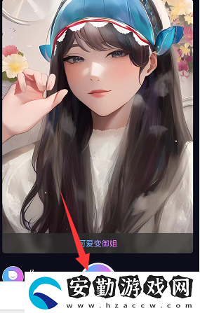 意間ai繪畫怎么畫圖
