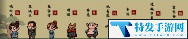 通神榜小師妹如何解鎖