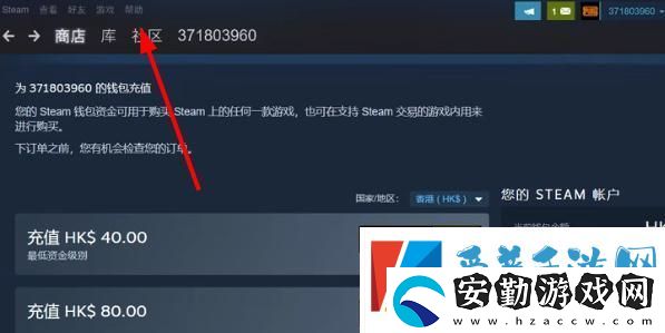 steamapikey怎么獲取