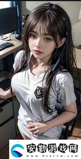 長嫂為妻NPC盛夏