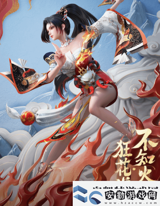 各版本女忍者