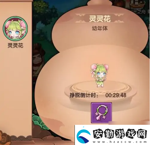 造夢無雙花之鈴獲得方法一覽
