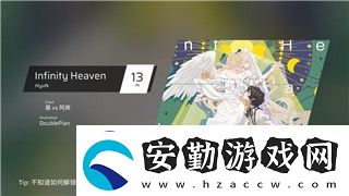 中土世界戰(zhàn)爭(zhēng)之影伊希爾丁在哪
