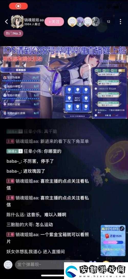 國產(chǎn)夜里十大禁用