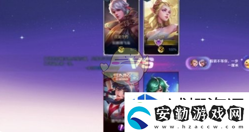 王者榮耀2v2模式上線時(shí)間一覽