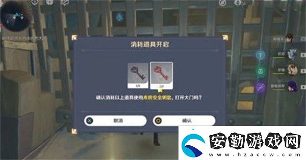 原神九霄之石懸殘片怎么獲得