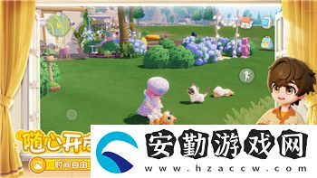 海賊王起航的黎明1.3霸氣！