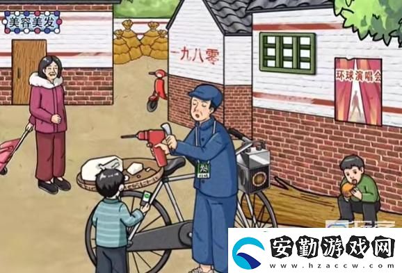 瘋狂梗傳懷舊賣糖過(guò)關(guān)攻略