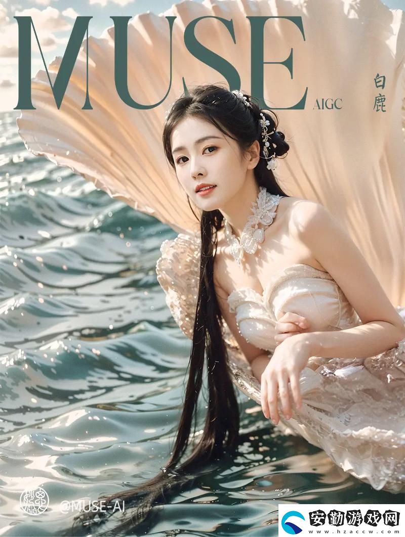 白鹿女明星造夢MV大全