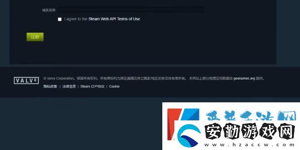 steamapikey怎么獲取