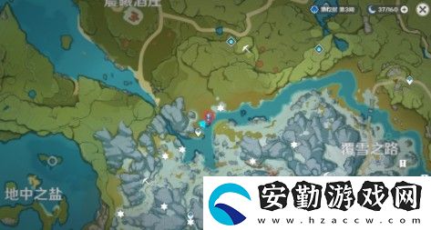 原神信標四個怎么放