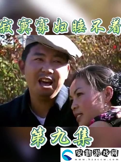 小寡婦汆白肉最經(jīng)典十首歌曲之音符交織的情感之旅