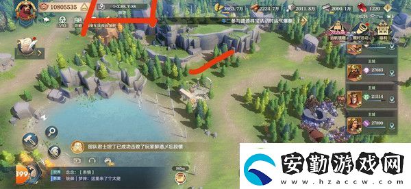 文明與征服天工開物活動任務(wù)攻略