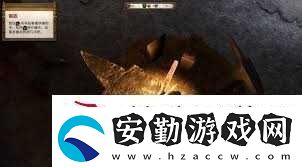 天國拯救2鐵匠之子支線任務攻略