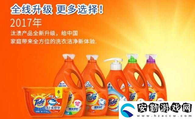 寶潔低調深耕中國市場