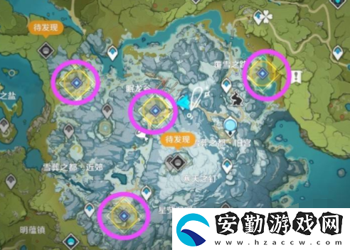 原神信標四個怎么放