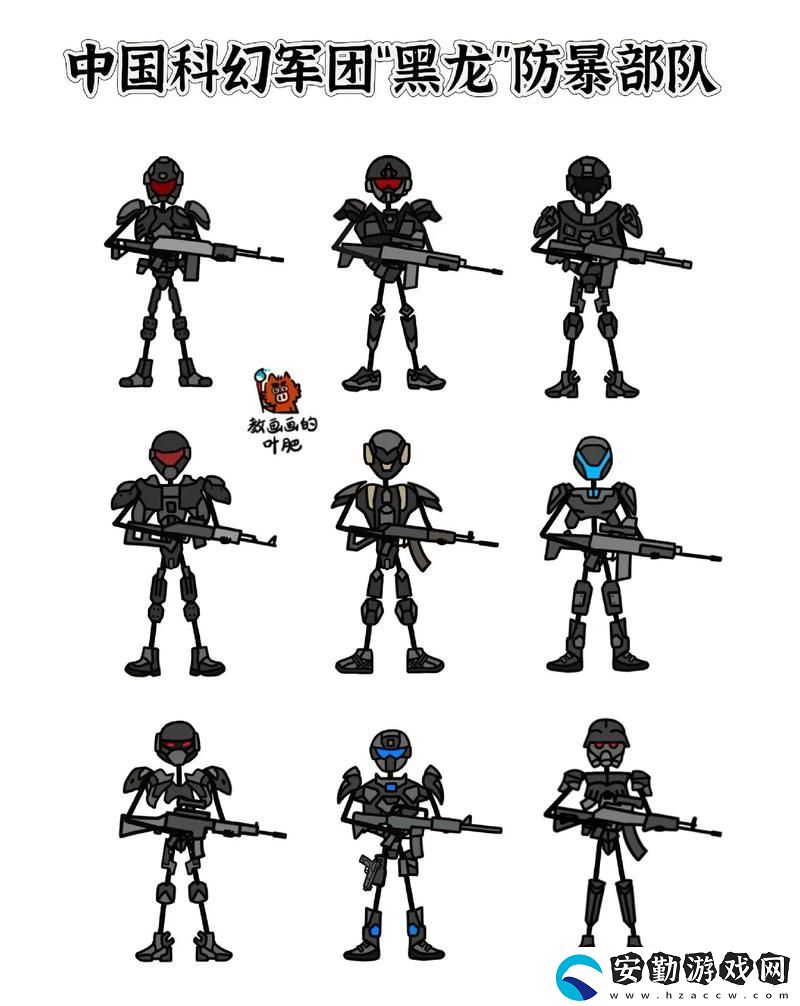吃特種兵的大黑龍