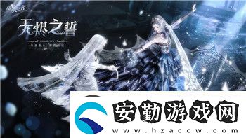 最后生還者全收集攻略