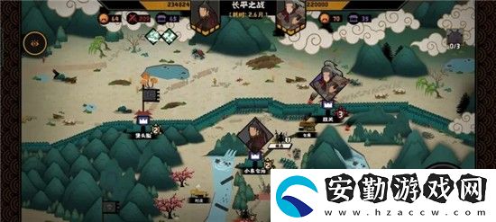 無悔華夏長平之戰(zhàn)強(qiáng)攻攻略