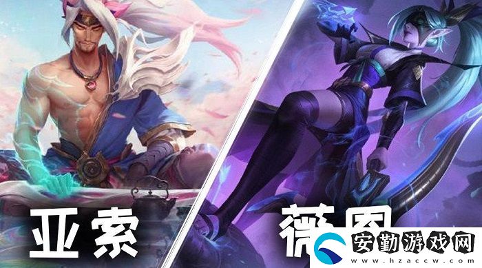 英雄聯(lián)盟三不孝介紹