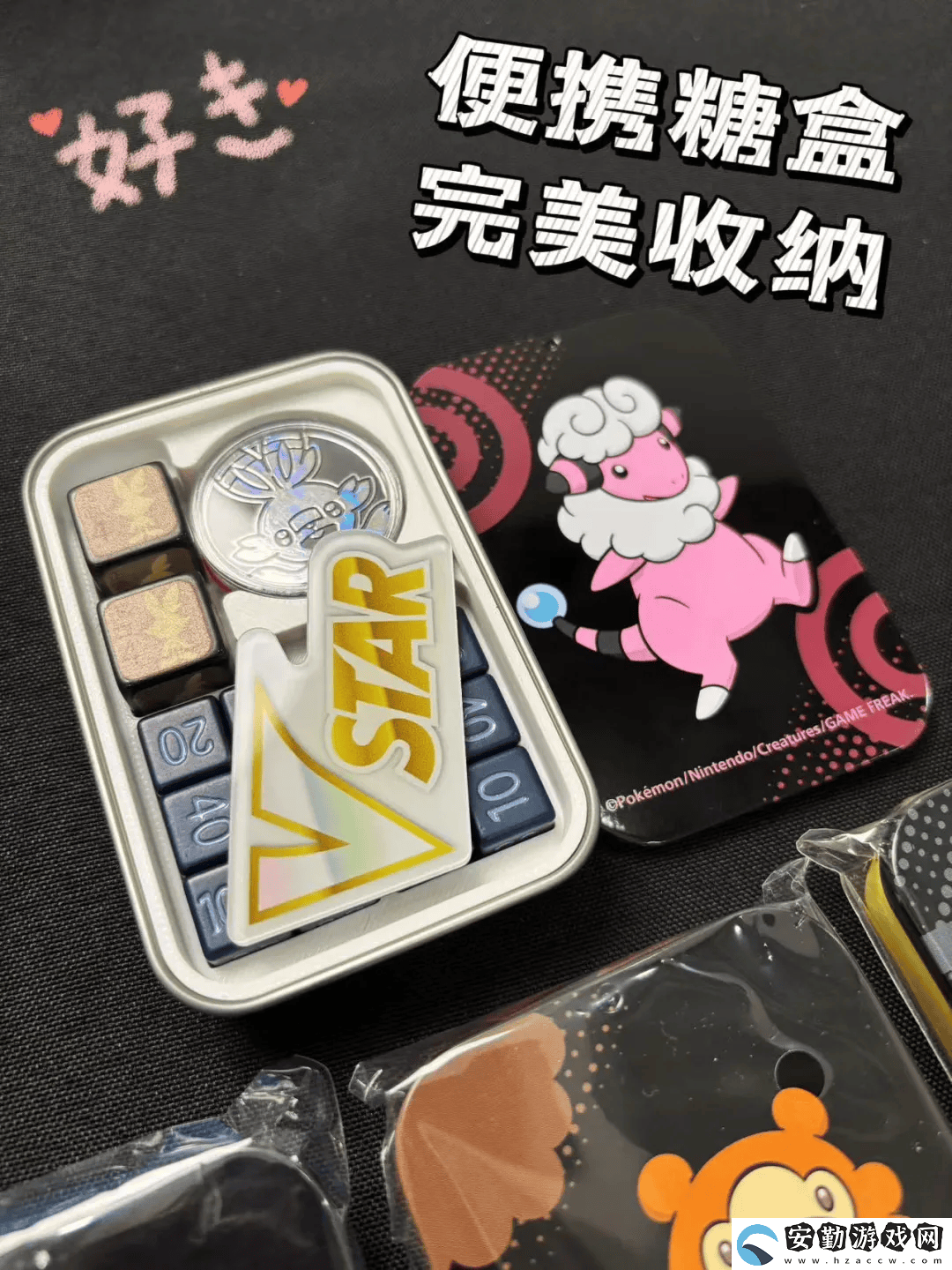 寶可夢卡牌奇策！超級肉盾劈斧螳螂