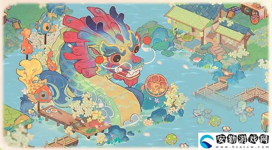 桃源深處有人家怎么參與2024端午節(jié)活動(dòng)