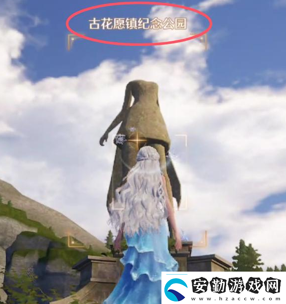 無限暖暖世界巡游1號拍照打卡點在哪里