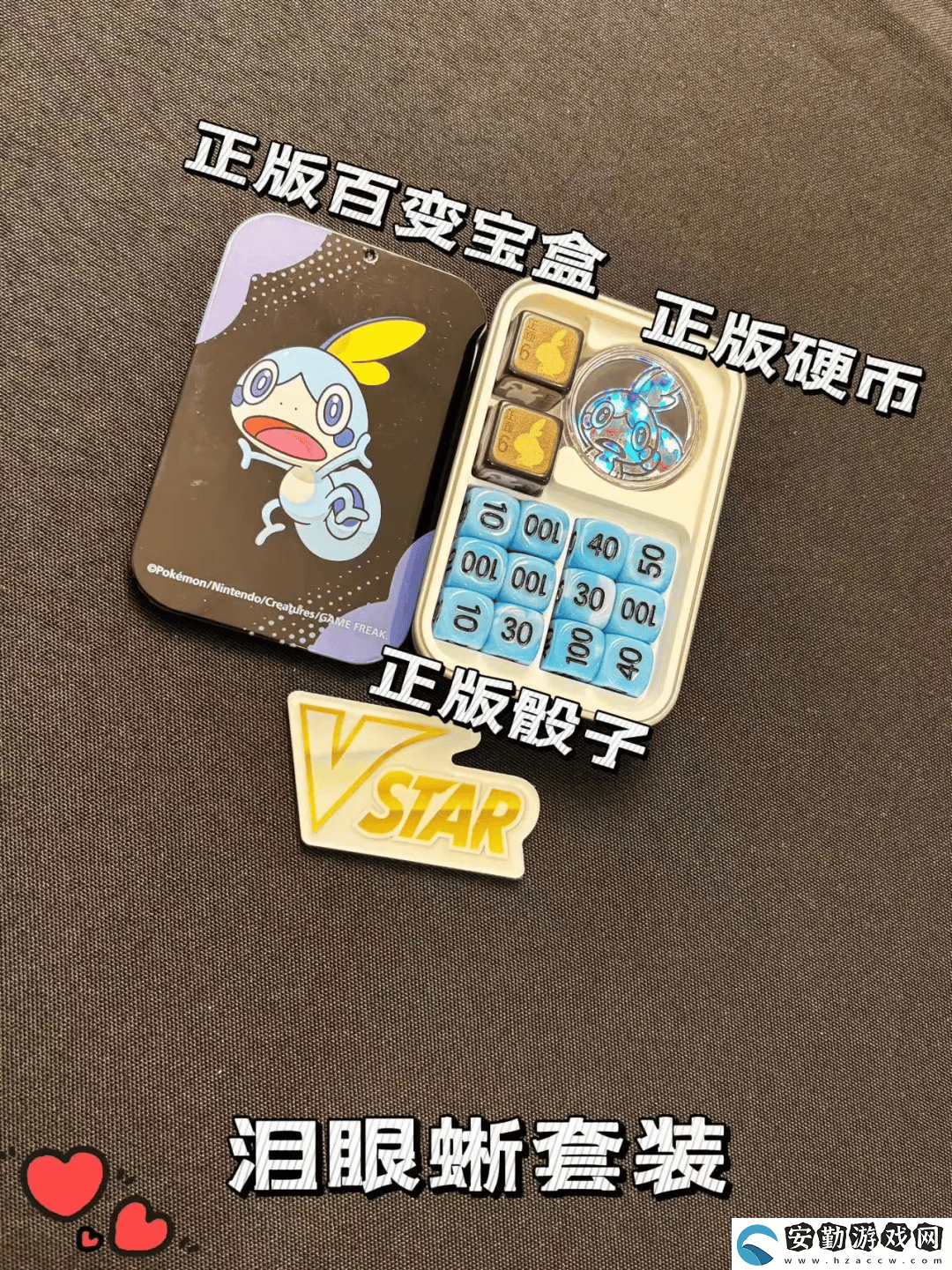 寶可夢卡牌奇策！超級肉盾劈斧螳螂